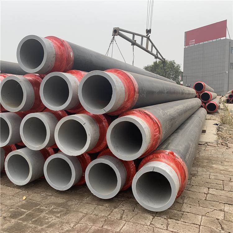 集中供熱保溫管