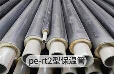 如何檢測(cè)國標(biāo)PE-RTII型保溫管