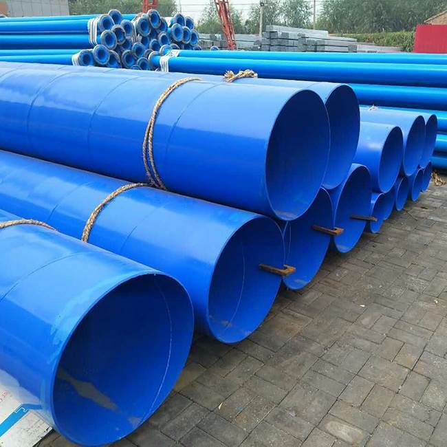 環(huán)氧樹(shù)脂粉末涂塑鋼管